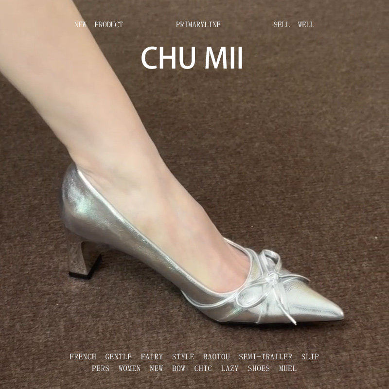 羊皮版~银色蝴蝶结玛丽珍鞋女气质尖头包鞋真皮高级感粗跟高跟鞋