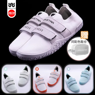 男女 赤足透气防滑室内深蹲鞋 劳拉之星硬拉鞋 0021健身综合训练鞋