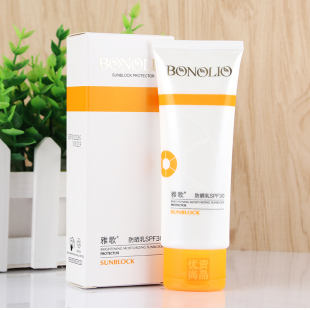 雅歌亮肤补水防晒乳SPF30室外防水防汗防紫外线美白隔离防晒霜80g