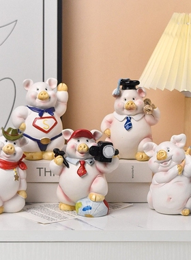 美式卡通猪猪治愈存钱罐桌面摆件