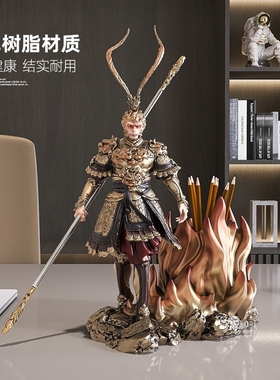 孙悟空办公室笔筒摆件装饰品手办