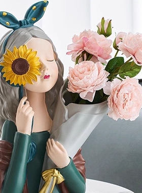 向日葵少女心捧花女孩花瓶摆件