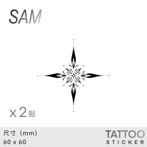 SAM - MANDA 草本防水持久 装饰系 三木设计 高级清新男女纹身贴