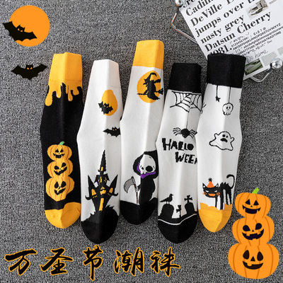 HalloweenSocksPumpkin袜子