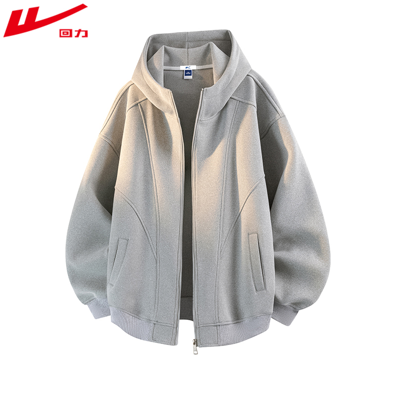 回力2025新款宽松拉链卫衣男女款