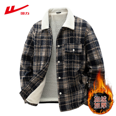 回力美式毛呢大衣男秋冬2025新款加厚呢子夹克高级感翻领外套男装