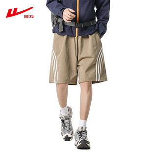 篮球裤 薄款 速干冰丝宽松休闲五分 男夏季 回力条纹拼接户外运动短裤
