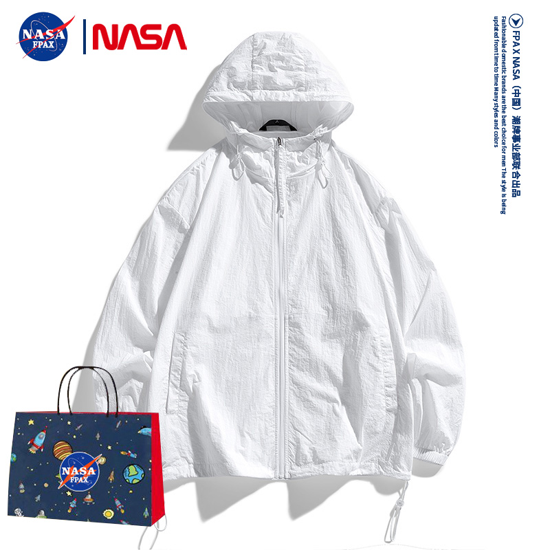 NASA联名大码防晒衣男夏季户外运动百搭连帽薄款防水外套男女同款
