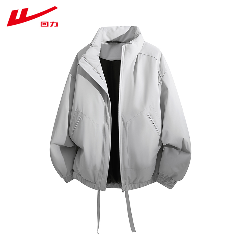 回力冬季立领棉衣男款2025冬季新款加厚保暖休闲百搭潮流外套棉袄