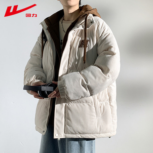 回力2025新款灯芯绒棉服男款冬季加厚保暖假两件连帽情侣棉衣外套