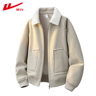 青少年加厚保暖棉袄外套 新款 回力皮毛一体羊羔绒棉衣男款 2025冬季