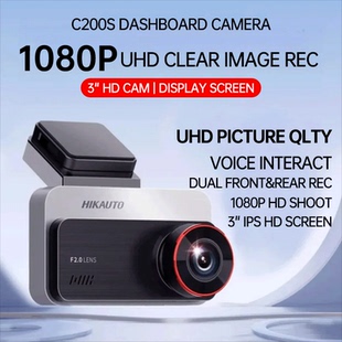 前后双录海外版C200S行车记录仪双镜头英文版跨境国外Car Roadcam