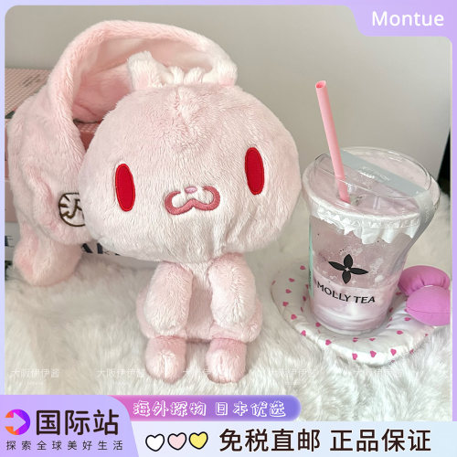 日本泛用兔gloomy中古毛绒公仔可爱长耳朵兔子玩偶娃娃生日礼物