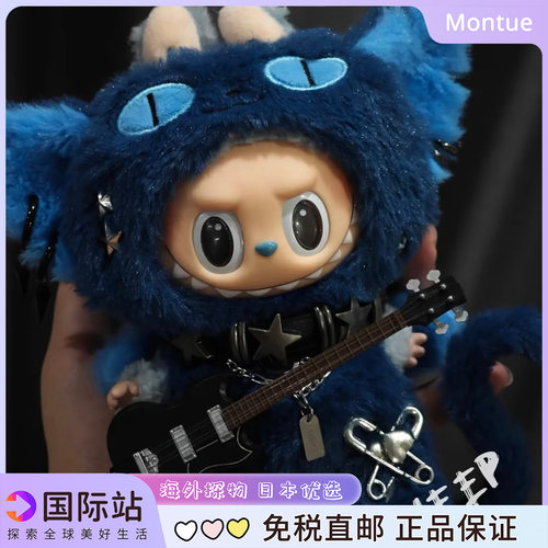 Labubu一代拉布布可换装搪胶公仔汽车挂件包挂饰娃衣套装生日礼物