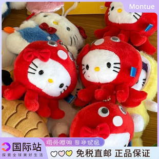 日本红色章鱼kitty日本寿司店摆书包钥匙扣kt猫可爱玩偶八爪鱼