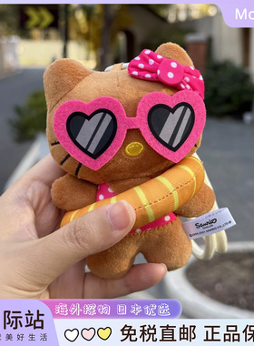 日本墨镜泳圈hellokitty公仔饰品包挂件包包扣钥匙挂件书包凯蒂猫