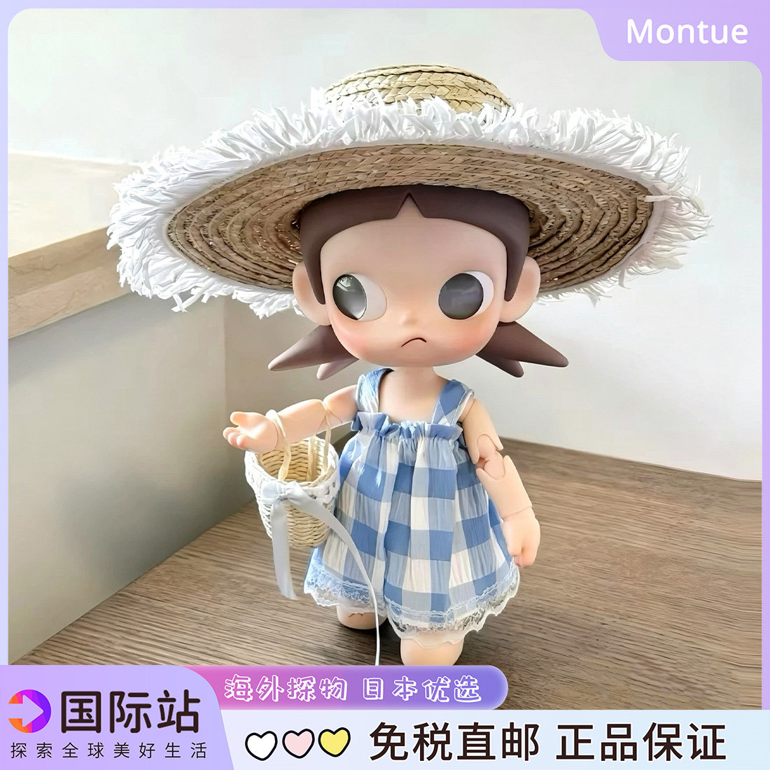 Zsiga嘎子姐二代拽姐可动人偶娃衣套装朋友闺蜜生日礼物情人节图片