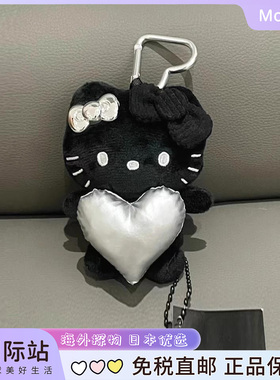 日本纯黑抱爱心hellokitty挂件黑皮哈喽kt公仔钥匙扣挂饰