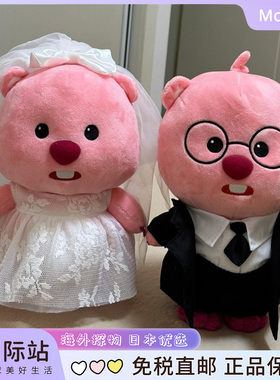 日本Loopy小海狸婚礼压床娃娃婚纱换装毛绒玩偶结婚情侣礼盒礼物