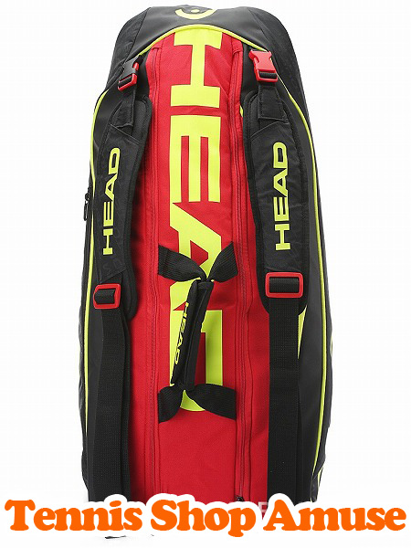 Sac de tennis - Ref 29879 Image 5