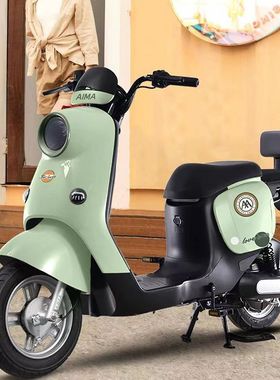 爱玛爱萌QB12电动车外壳原厂配件前围前泥板边条侧板工具箱大灯