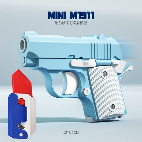 1911幼崽小萝卜刀反吹迷你胡萝卜刀重力3D打印手枪真解压玩具现货