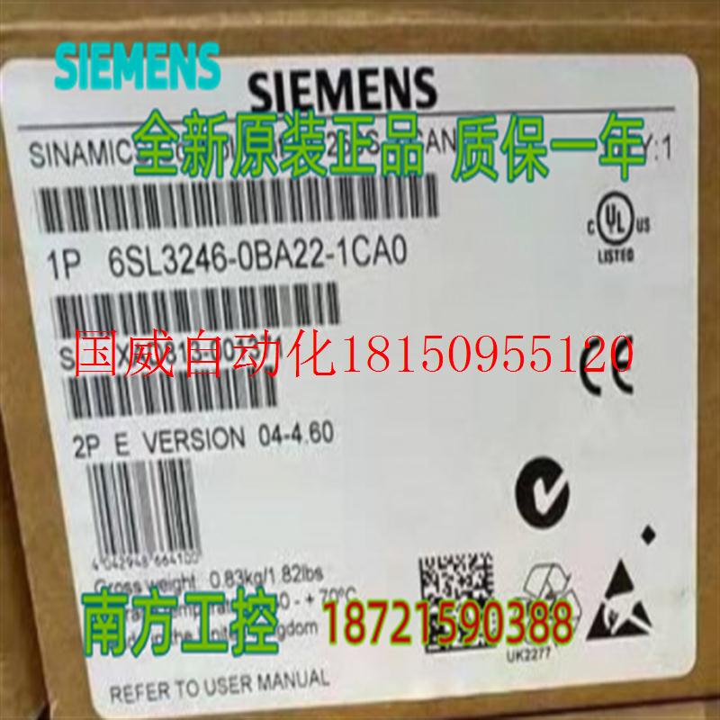 议价6SL3246-0BA22-1CA0G120控制单元6SL32460BA221CA0原装现现货