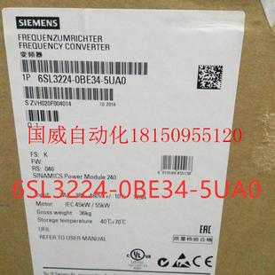 5UA0全新正现货 0BE34 6SL3224 议价G120变频器PM240功率模块55KW