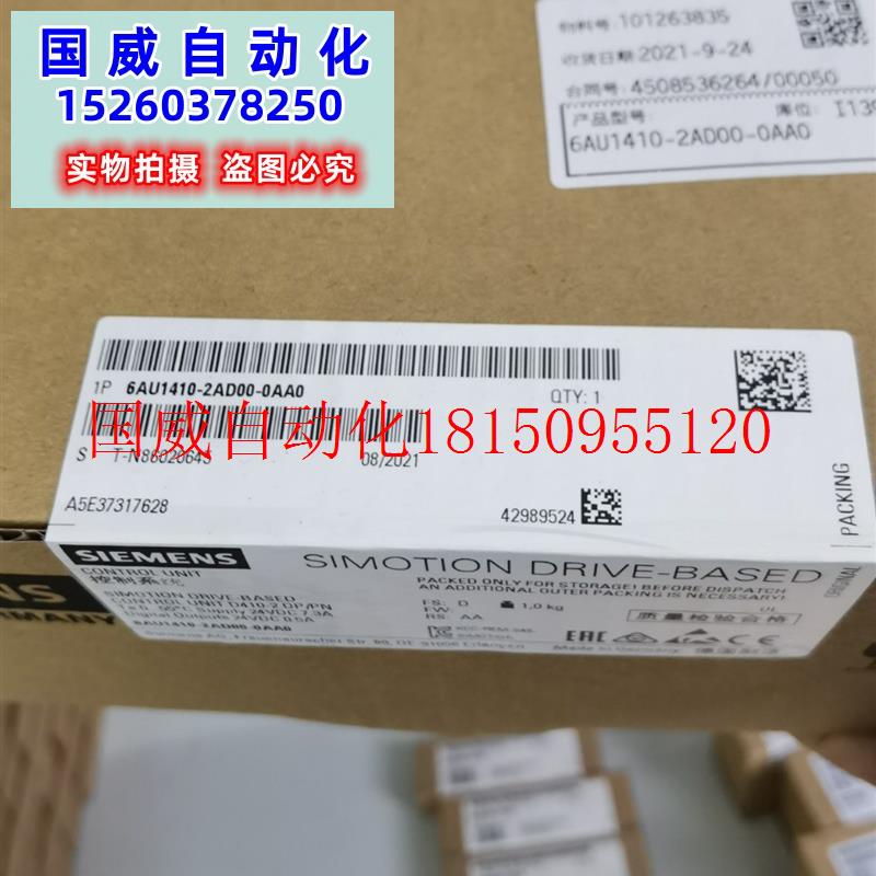 议价6ES7953-8LP20-0AA0S7-300MMC卡 6ES79538LP200AA0储存卡现货 五金/工具 通用变频器 原图主图