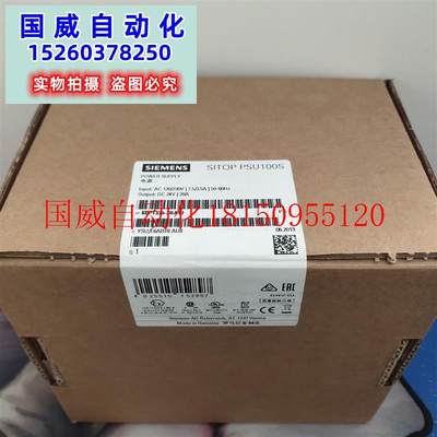 议价原装正品 MT28EW256ABA1LPC-0SIT RB165 BGA-64 存储器闪现货