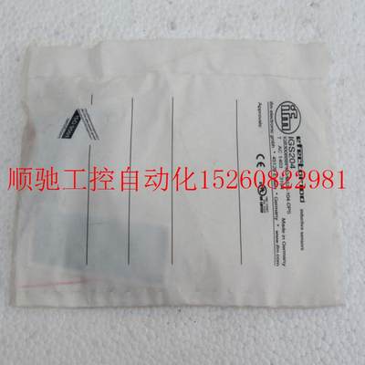 议价原装正品全新IFM传感器 IGS204 现货IGS204现货