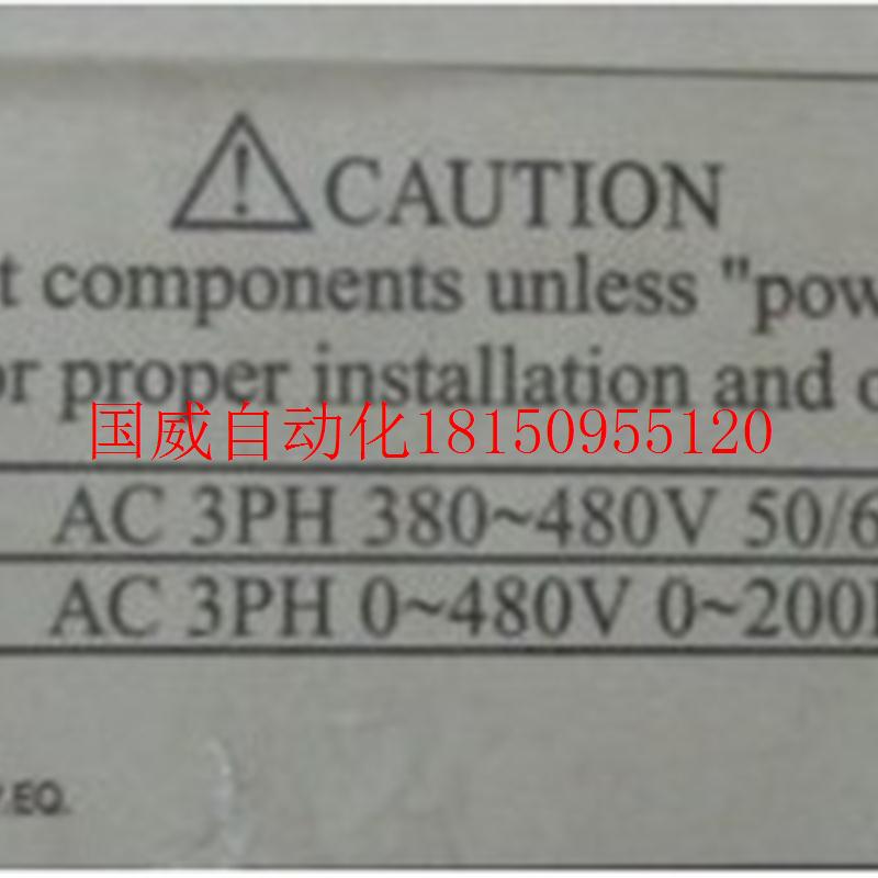 议价台安 变频器 E2-401-H3 一台重量1·5公斤 1-5现货 3C数码配件 普通干电池 原图主图