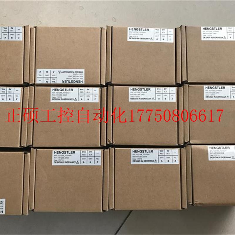 议价全新正品现货RI41-H/512EE.22KB亨士乐旋转编码器512脉冲现货