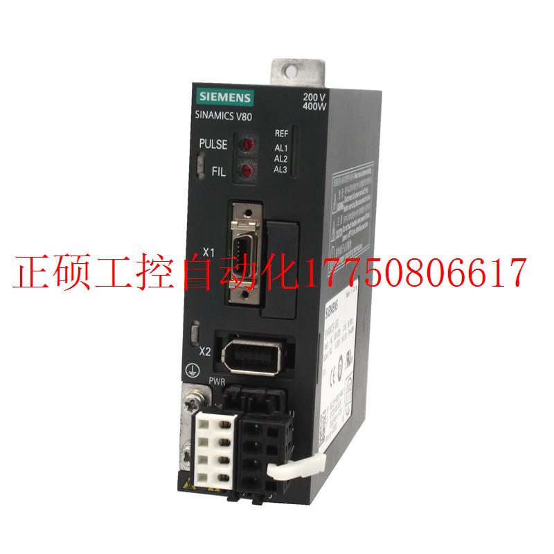 议价V80伺服驱动器6SL3210-5CB12-0AA0400瓦免调试现货