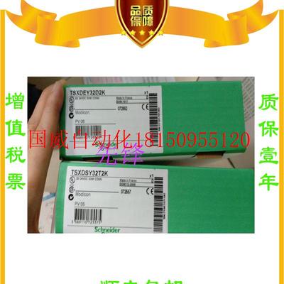 议价正品170ANR12090  STBNIP2212 ABL8RPS24050 170PN现货