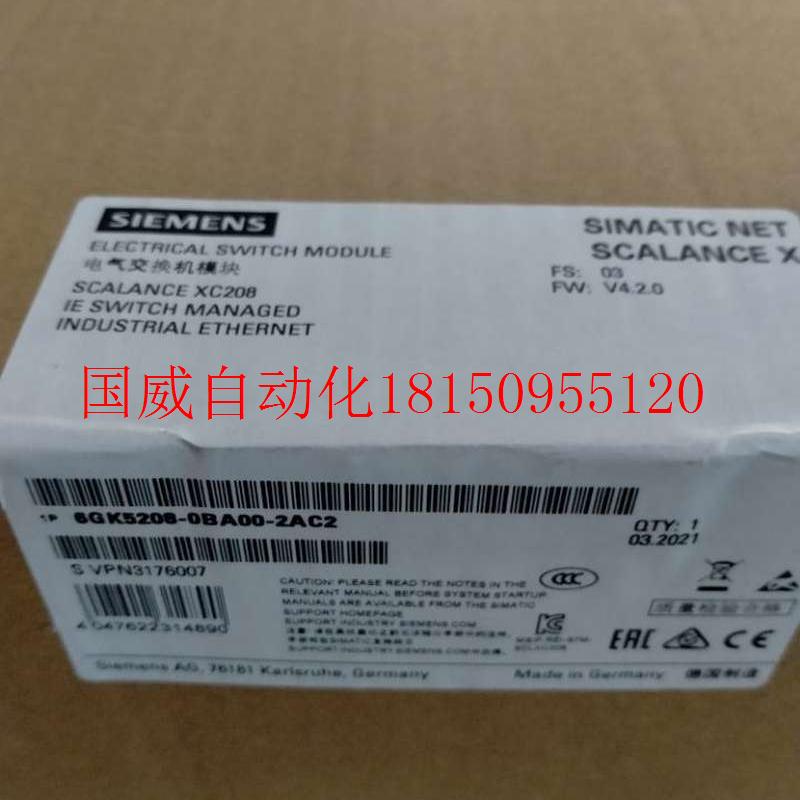 议价6GK5208-0BA00-2AC2XC208电气交换机6GK52O8-OBAOO-2AC2现货