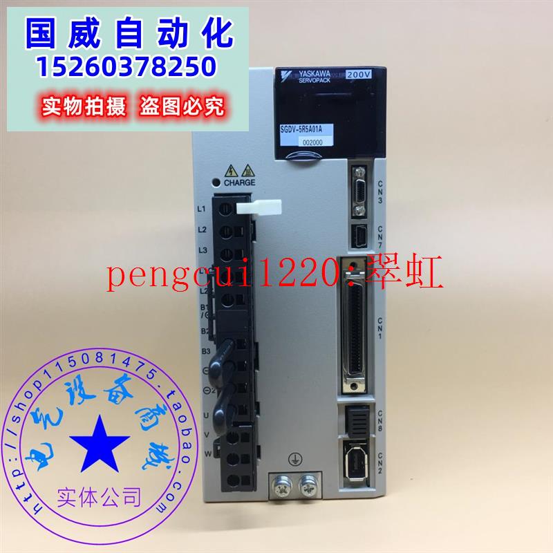 议价全新原装SGDV-2R8A11B00200/SGDV-2R8A11A,库存现货