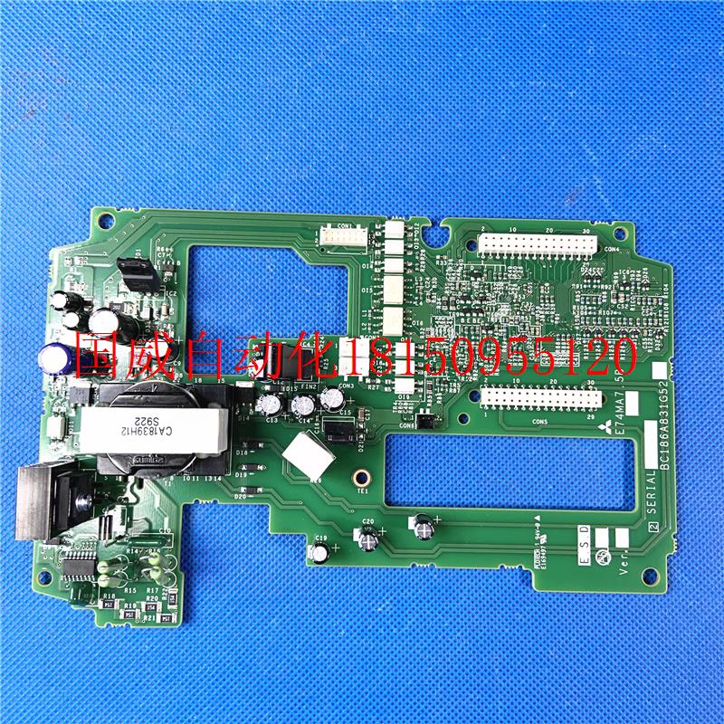 议价三菱变频器E740-E700系列5.5kw-7.5电源板BC186A831G52现货