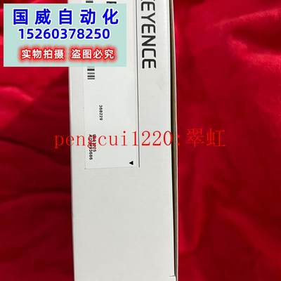 议价OP-87225 全新原装现货