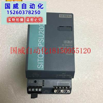 议价PSU200M电源模块6EP1334-3BA10 6EP1437-3BA10九成新现货