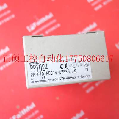 议价IFM PP7024 易福门全新压力传感器 PP-010-RBG14-QFRKG/U现货