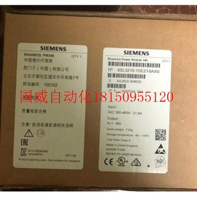 议价S120 变频器 功率模块 PM340 6SL3210-1SE27-5UA0/5UAO现货