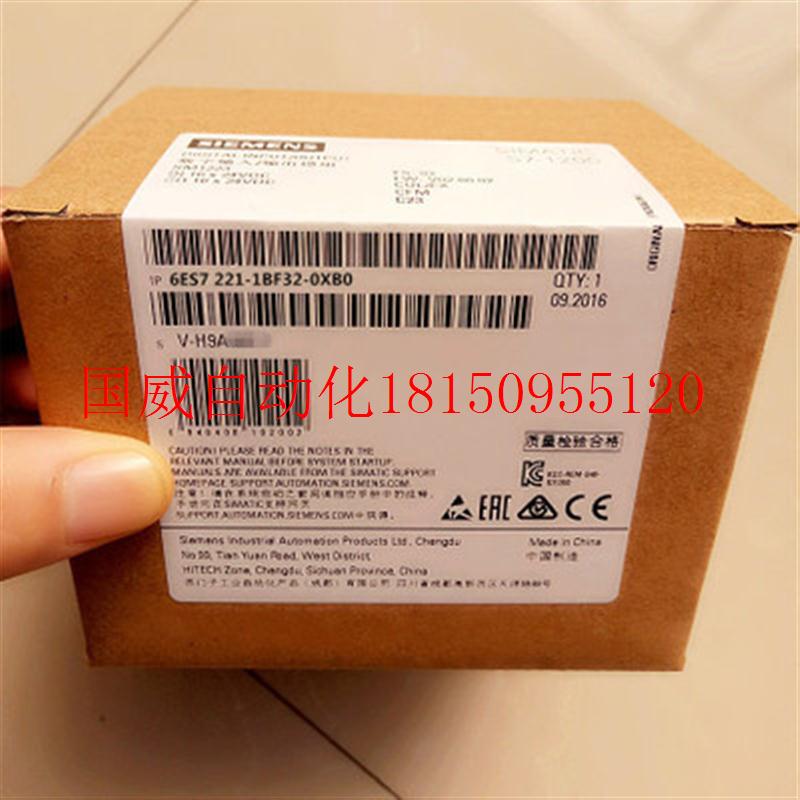 议价6ES7221-1BH32-0XB0 SM1221数字量输入模块,16输入24V现货