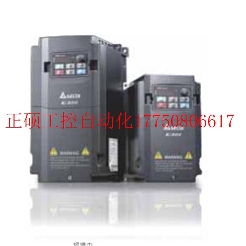 议价台达变频器 DELTA变频器C200系列 VFD040CB43A-20现货