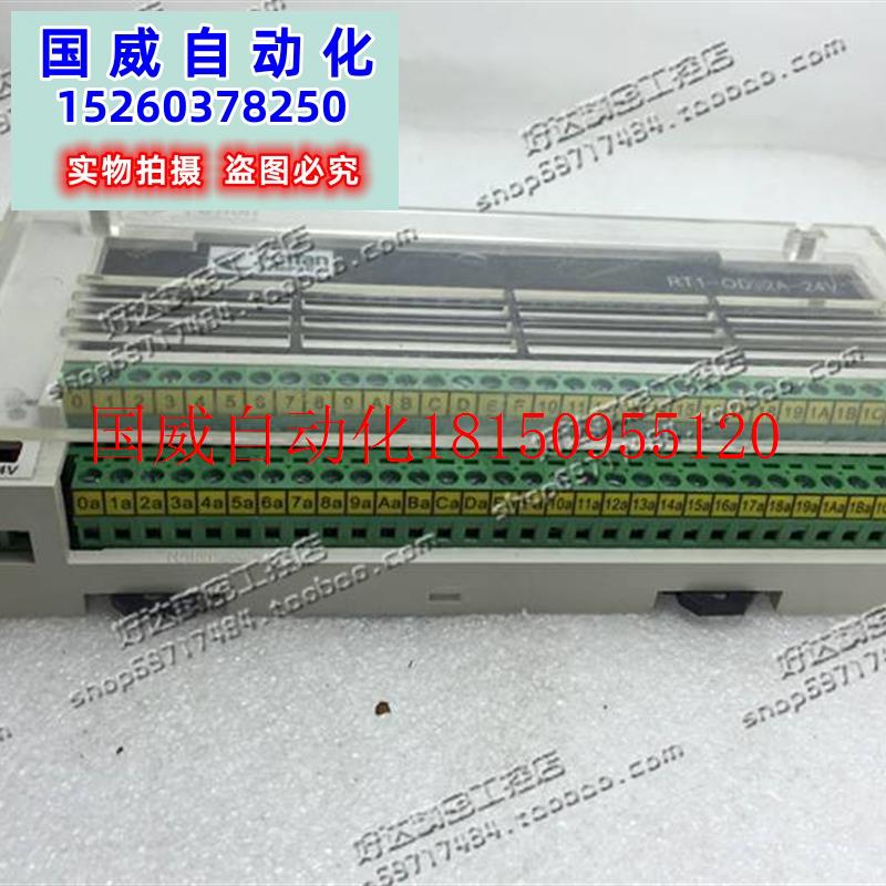 议价原装 RUNFAN AUTOMATION控制模块 RT1-OD32A-24V RT1-0D现货