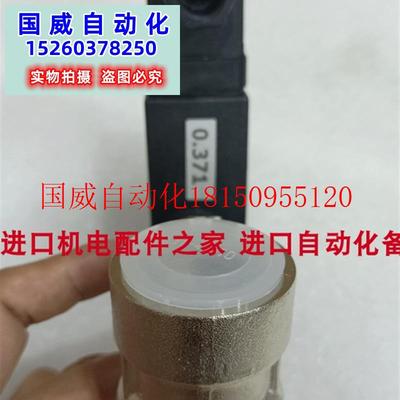 议价J+J 01607545748故障保护Honsberg OMNI-F-008HK028IS流现货