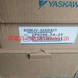 SGDA 议价原装 欢迎现货 伺服 库存现货 低价促销 05ASY195