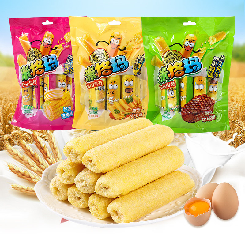 徐福记米格玛米果卷90g袋注心夹心饼干能量棒糙米卷膨化休闲零食