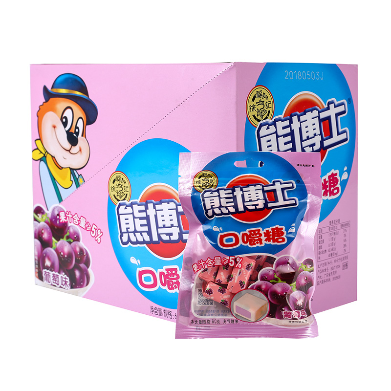 徐福记熊博士儿童果汁软糖口嚼糖