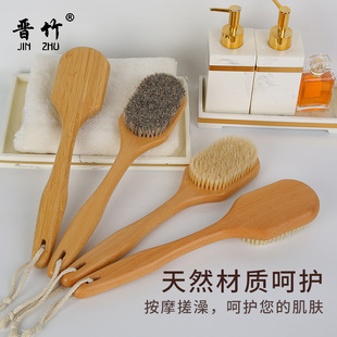 长柄猪鬃浴刷洗澡沐浴刷子软毛马鬃刷搓澡刷身体干刷角质搓背神器